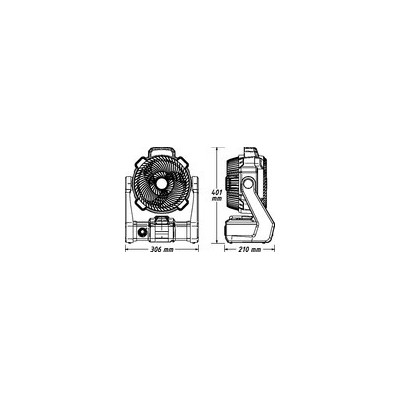 Wentylator  hybrydowy 18V i 230 V Hazet 9544-10 Katalog promocyjny 2025